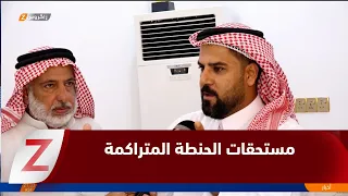 Anbar.. Protests against the stalling of accumulated wheat dues