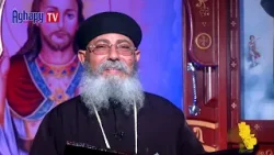 تأملات٣١ -٣ -٢٠٢٦ الجهاد الروحي الجزء ٤