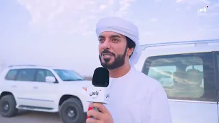 رسالة مهرجان العين لسباقات الهجن - 06 أغسطس 2026
