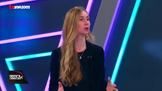 ბოკუჩავა - კობახიძე არის უკიდურესად მხდალი პიროვნება, რომელმაც იცის, რომ მალე დაკარგავს ძალაუფლებას