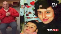 فيروز تودّع ثالث أبنائها.. رصانة أيقونة كسرتها الأحزان!