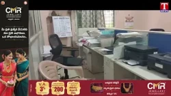 Zaheerabad Municipality Office Empty at 3:20 PM? Public Anger Over Staff Attendance | T News