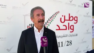 لجنة الانتخابات تبدأ استقبال طلبات الترشح للانتخابات التشريعية 2026 لمدة 12 يومًا