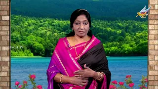 Ungalukku Samadhanam (Peace to You) | Ep. 271