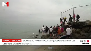 Maroc-Espagne : la mise au point diplomatique de Rabat sur les derniers développements