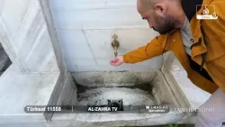 İstanbul'un Tarihi Camileri: Ehlibeyt'in Faziletleri ve Haksızlığa Uğrayanın Duası