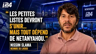 🎙️ Nissim Slama: "Small parties will need to unite… but it all depends on Netanyahu."
