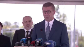 Опрема вредна 4 милиони евра за модернизација на македонската царина