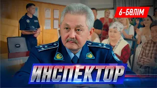 Inspector 06