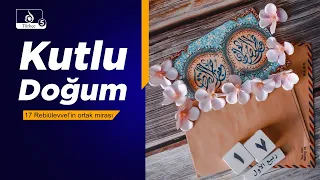 Haremin Sesi: Kutlu Doğum | Hz. Muhammed ve İmam Cafer Sadık