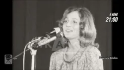 Promo - Arkivi - Kosovarja këndon