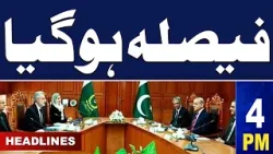 Samaa News Headlines 4PM | Chief Justice And Shehbaz Sharif Meeting | 28 March 2024 | SAMAA TV