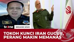 Kepala Intelijen Iran Gugur Akibat Serangan AS-Israel | Breaking News