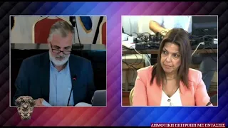 Εντάσεις στην δημοτική επιτροπή …