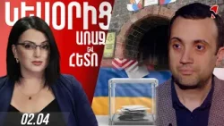 102-րդ բազայի հրամանատարության պահվածքը խնդրահարույց է. նախընտրակական ուղղորդումներ են արվում