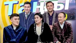 Ердәулет Жанәбілов. Гүлшат Тұтова. Нұржан Тұтов | Таңғы STUDIO Ердәулет Жанәбілов. Гүлшат Тұтова. Нұржан Тұтов | Таңғы STUDIO