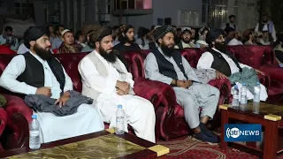 Inauguration of water supply project in Baghlan | پروژه آب‌رسانی جدید در مرکز بغلان افتتاح شد