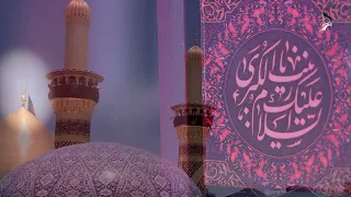 صلاة الظهرو العصرمن العتبة الحسينية المقدسة بإمامة سماحة الشيخ عبدالمهدي الكربلائي