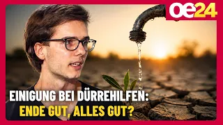 Agreement on drought relief: All's well that ends well? | Interview with Philipp Hofstädter