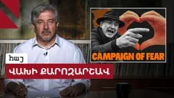 Ի՞նչ խաղաղություն եք բերել, որը չի դիմանում ժողովրդավարական գործընթացի քննությանը