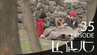 Luse - Լուսէ  | Episode 35 (Armflix Original)