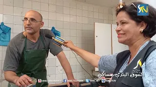 حويته بورية على كل مساكنى ومساكنية   نهاركم سعيد / جوان 2022