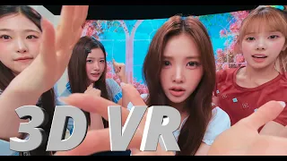 [3D 아부VR캠] Baby DONT Cry (베이비돈크라이) - 'Bittersweet' 8K | IDOL Booth (아이돌부스)