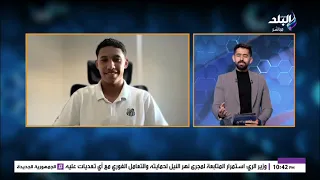 صراع الأهلي وبيراميدز وكارثة قيد الناشئين بالزمالك| الماتش مع محمد طارق أضا| الحلقة لكاملة 8-8-2026