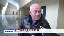 RM TV: След четвърт век: Лом отново има спортна зала RM TV: След четвърт век: Лом отново има спортна зала