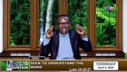 ЕЖЕДНЕВНОЕ МОЛИТВЕННОЕ РАЗМЫШЛЕНИЕ «ФОНТАН» НА 9 АПРЕЛЯ 2026 ГОДА - ПРЕПОДОБНЫЙ ЧИДИЕБЕРЕ САМЮЭЛЬ...