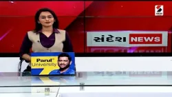 9PM 90NEWS | Limbdi | લીંબડીના ગ્રામ્ય પંથકમાં અત્યારથી જ ધુળેટીનો રંગ ચઢ્યો | Sandesh