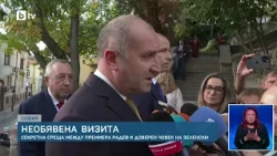 Необявена визита: Секретна среща между премиера Радев и доверен човек на Зеленски