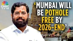 Мы участвуем в муниципальных выборах, опираясь на вопросы развития: заместитель главного министра... Мы участвуем в муниципальных выборах, опираясь на вопросы развития: заместитель главного министра...