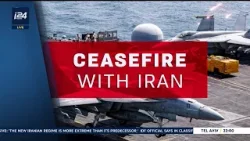 Краткий обзор прекращения огня в Иране, часть 2: 9 апреля Краткий обзор прекращения огня в Иране, часть 2: 9 апреля