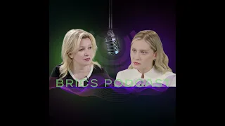 Мария Захарова: «Многополярность мира – это уже очевидная реальность»