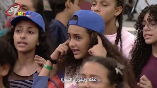 ترنيمة شويه شويه وانا بكبر من مؤتمر اولاد النور كلمنا في ابنه 2026