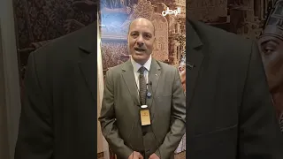 Alexandria Education Director: We Aim to Implement the Recommendations of the National Identity C...