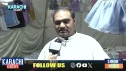 Karachi Diary With Basheer Sanjrani || 19 March 2026  ll  Sindh TV News