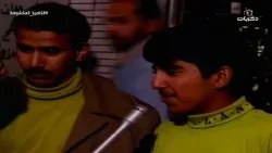 برنامج الكاميرا المكشوفة | الحلقة 1