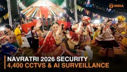 Navratri 2026: Ahmedabad Police Deploys 4,400 CCTVs, AI-Based Surveillance & 14,000 Personnel