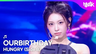 OURBIRTHDAY アワーバースデイ 아워벌스데이 - HUNGRY (Side B) [Music Bank] | KBS WORLD TV 260731