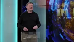 Майбутнє ліцеїв та Центр Заливахи: які стратегічні проєкти розгляне облрада? | Про головне в деталях