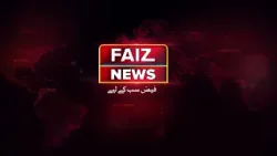 FNN News Bulletin: Heavy Rains Across Sindh, Protests Intensify, Crime Cases & Global Tensions FNN News Bulletin: Heavy Rains Across Sindh, Protests Intensify, Crime Cases & Global Tensions