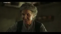 Οι Αθώοι | Sneak Preview 6/3, 22:10 (trailer)