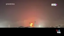 ویدیوی حملات در اصفهان سمت صفه و هوانیروز - سهشنبه ۱۱ فروردین ویدیوی حملات در اصفهان سمت صفه و هوانیروز - سهشنبه ۱۱ فروردین