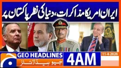 Strong team sent to Islamabad for talks, says Trump | Geo News 4 AM Headlines | 11 April 2026