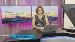 Լուրեր 02.10.26 | Լոս Անջելեսի շրջանում (Sales Tax) վաճառքի հարկը բարձրացել է | Amga News 10.02.26