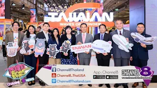 Taiwan Travel Fair 2026: Hot Promotions and a Spiritual Journey to Seek Blessings from Mazu