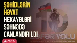 “Zəfər Yolu” adlı layihənin təqdimatı keçirildi | APA TV “Zəfər Yolu” adlı layihənin təqdimatı keçirildi | APA TV