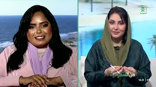 ابتهال العتيبي.. رحلة تحدٍ وإنجاز